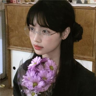 天之娇女